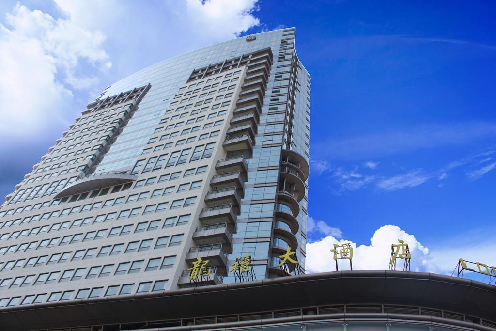 Hangzhou Long Hill Hotel المظهر الخارجي الصورة